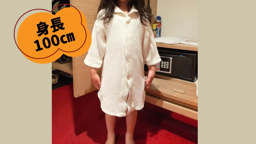 子どもの反応と安心感